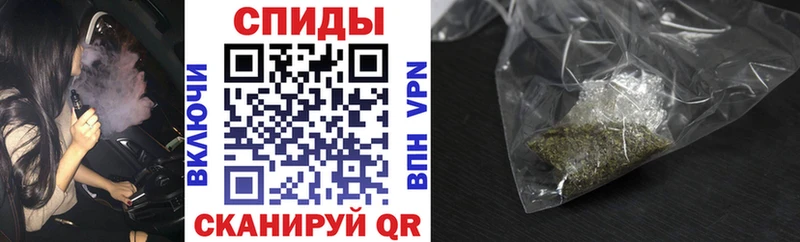 магазин    Ветлуга  Бутират Butirat 