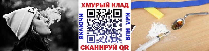 как найти закладки  Ветлуга  блэк спрут ссылка  ГЕРОИН гречка 
