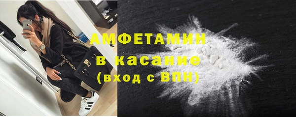 дмт Верхнеуральск