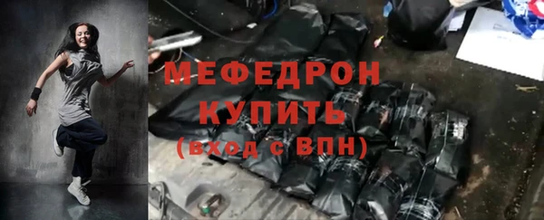 кокаин перу Верхний Тагил