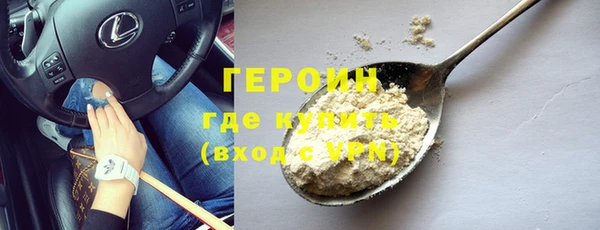 бутират Богданович