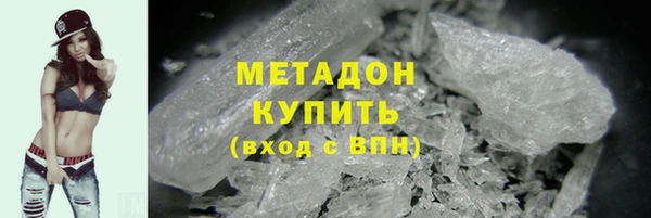 дмт Верхнеуральск