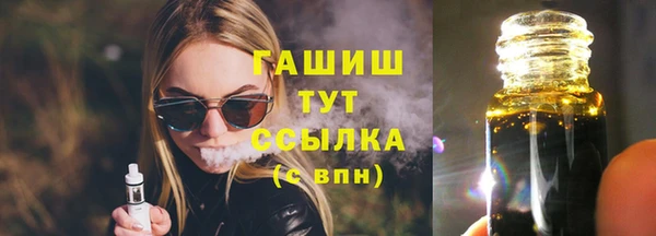 кокаин перу Верхний Тагил