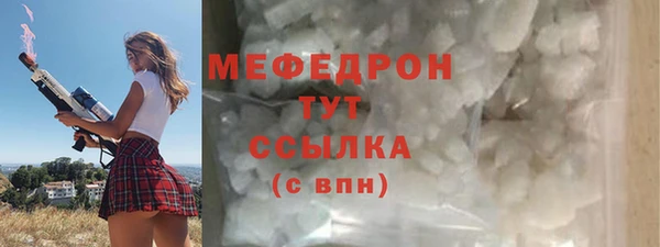 PSILOCYBIN Верея