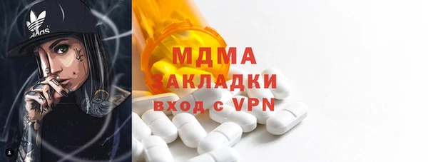 твердый Белоозёрский