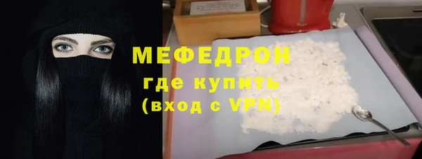 PSILOCYBIN Верея