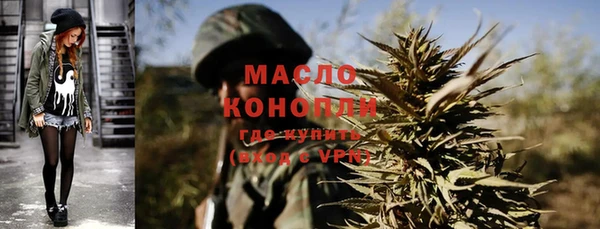 кокаин перу Верхний Тагил