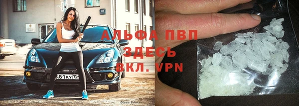 дмт Верхнеуральск