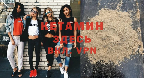 кокаин перу Верхний Тагил