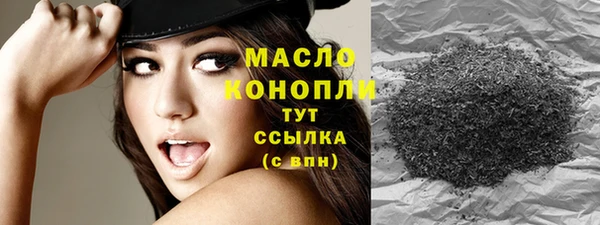 дмт Верхнеуральск