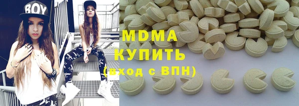 дмт Верхнеуральск
