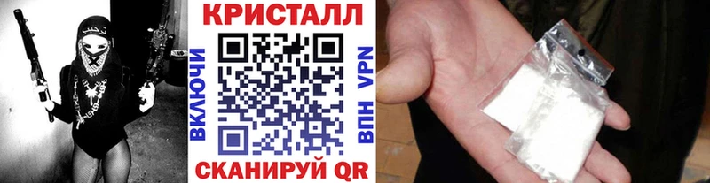 Первитин пудра  кракен сайт  Ветлуга 